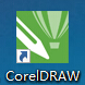 Coredraw软件专色制作说明书