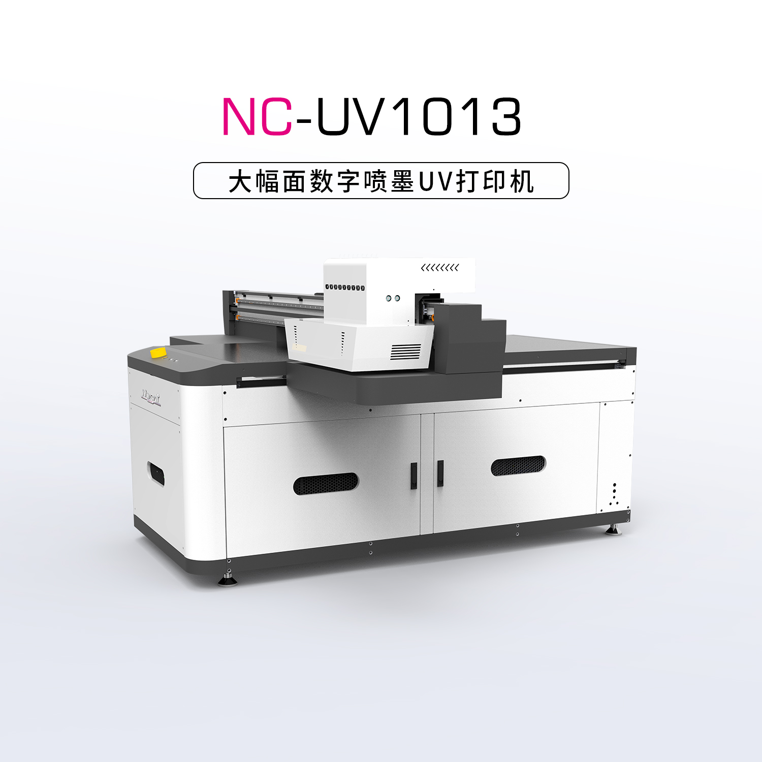 UV彩印机有哪些优势以及使用时需要注意的？