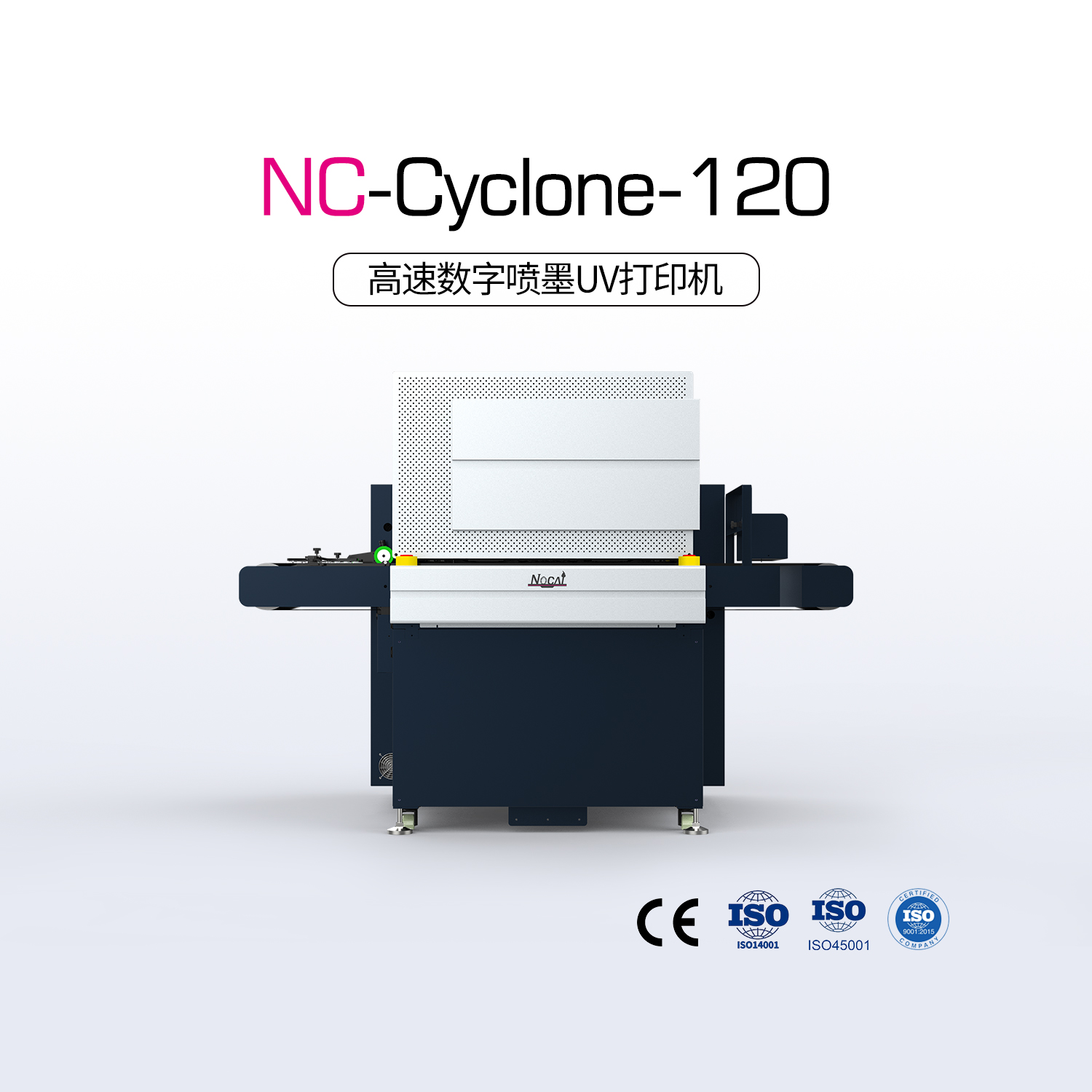 NC-Cyclone-120(S3200)