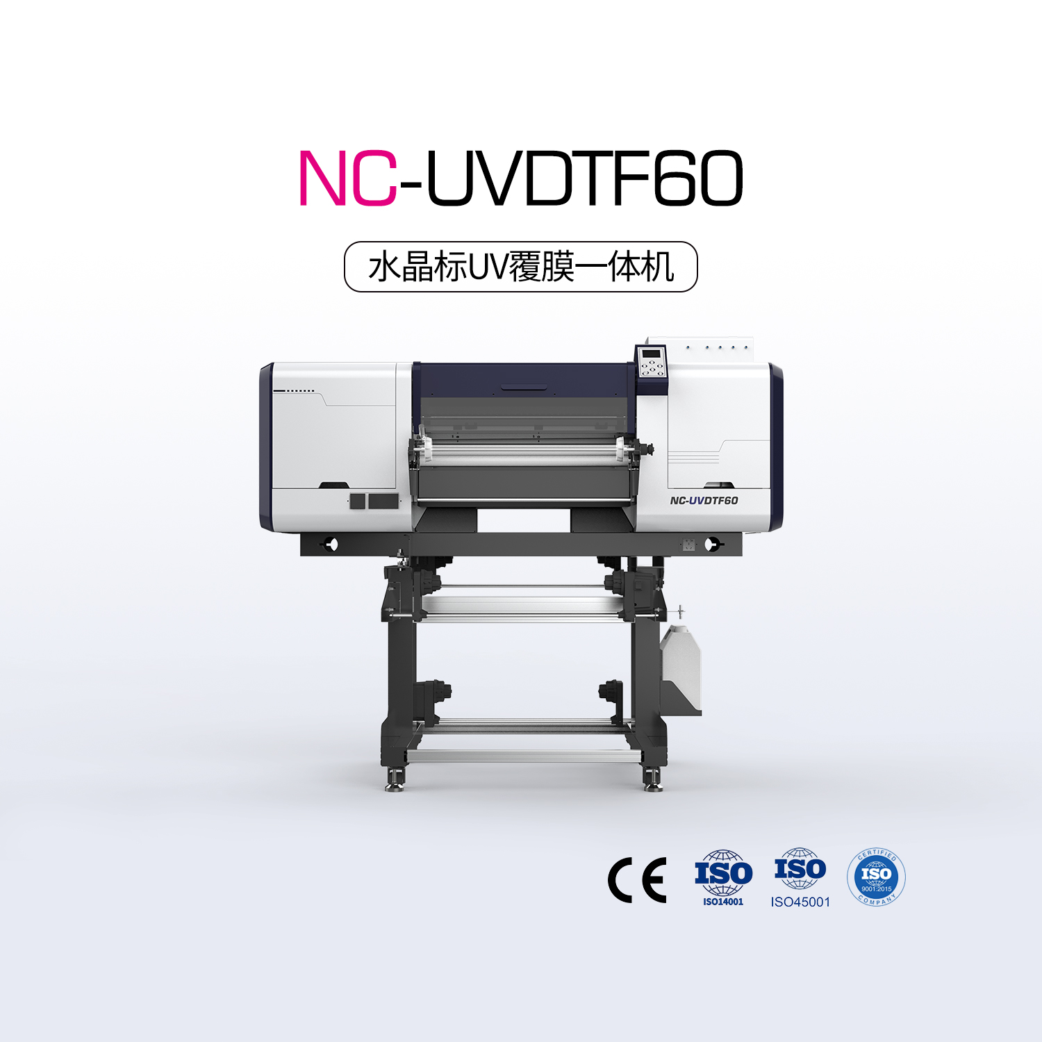 UV平板打印机在各类型材质上打印的特性有哪些