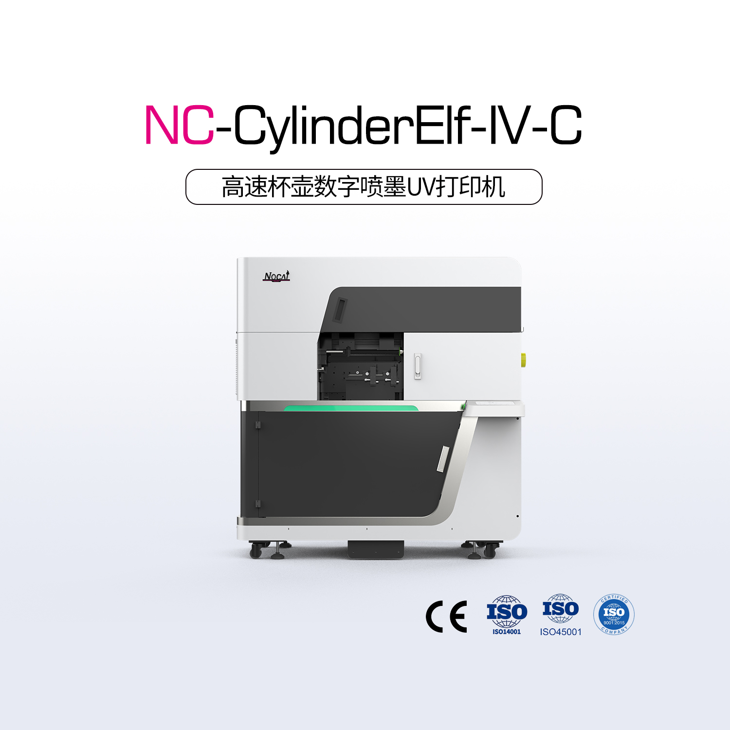 NC-CylinderElf-IV-C