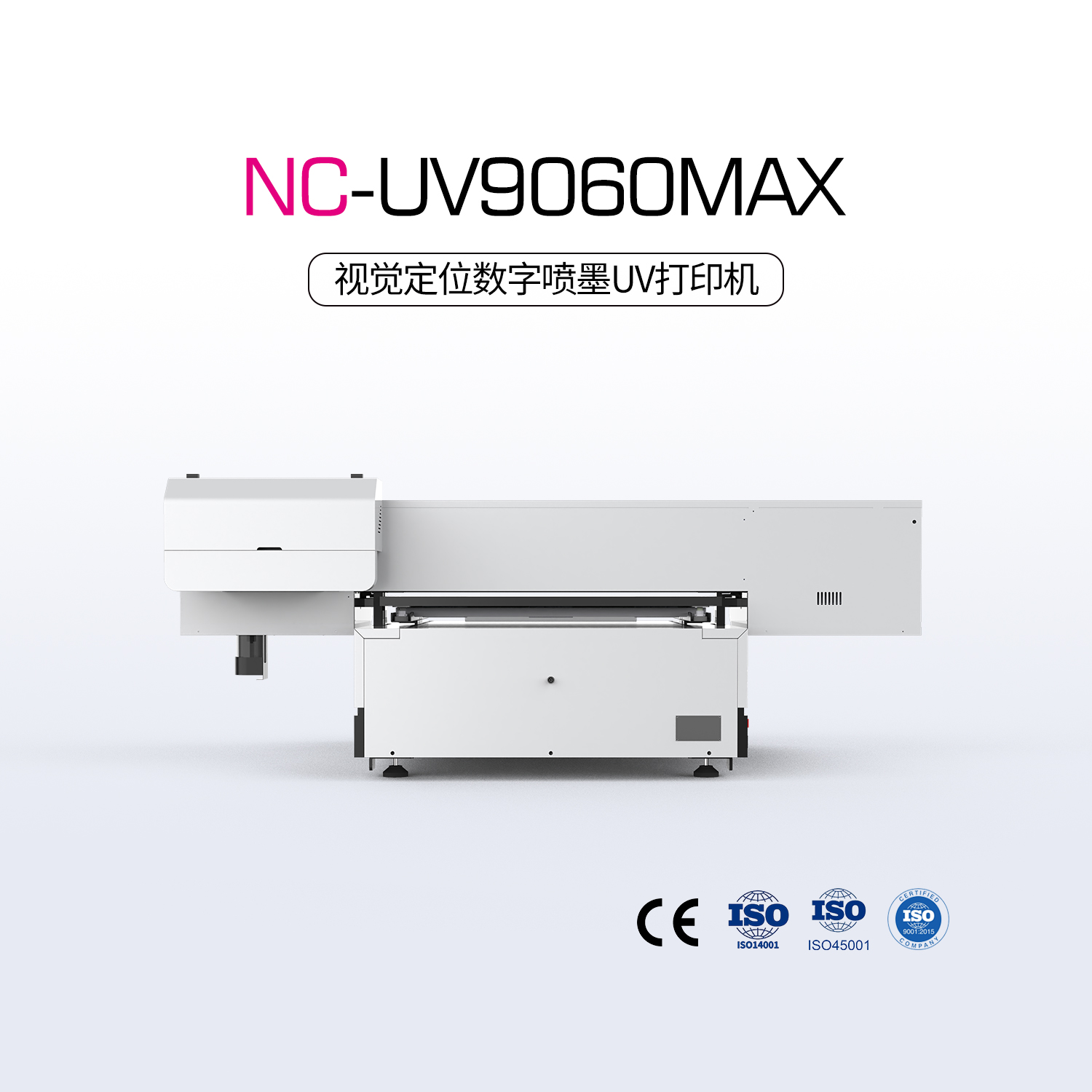 NC-UV9060MAX