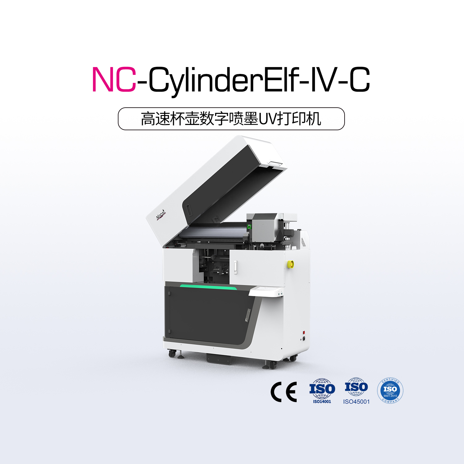 NC-CylinderElf-IV-C